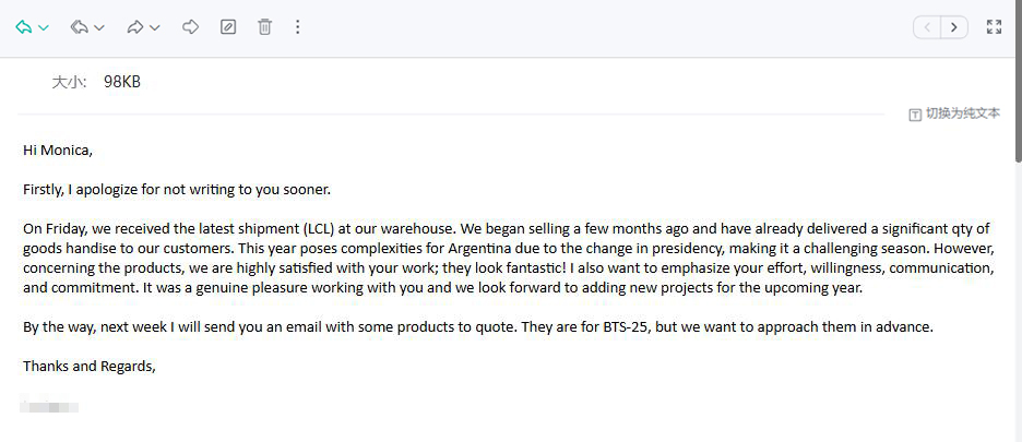 阿根廷2 阿根廷2